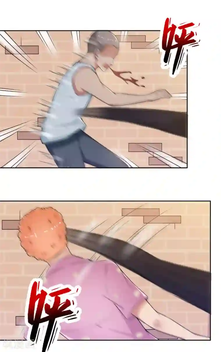 总裁大人好羞耻第73话 抱紧我