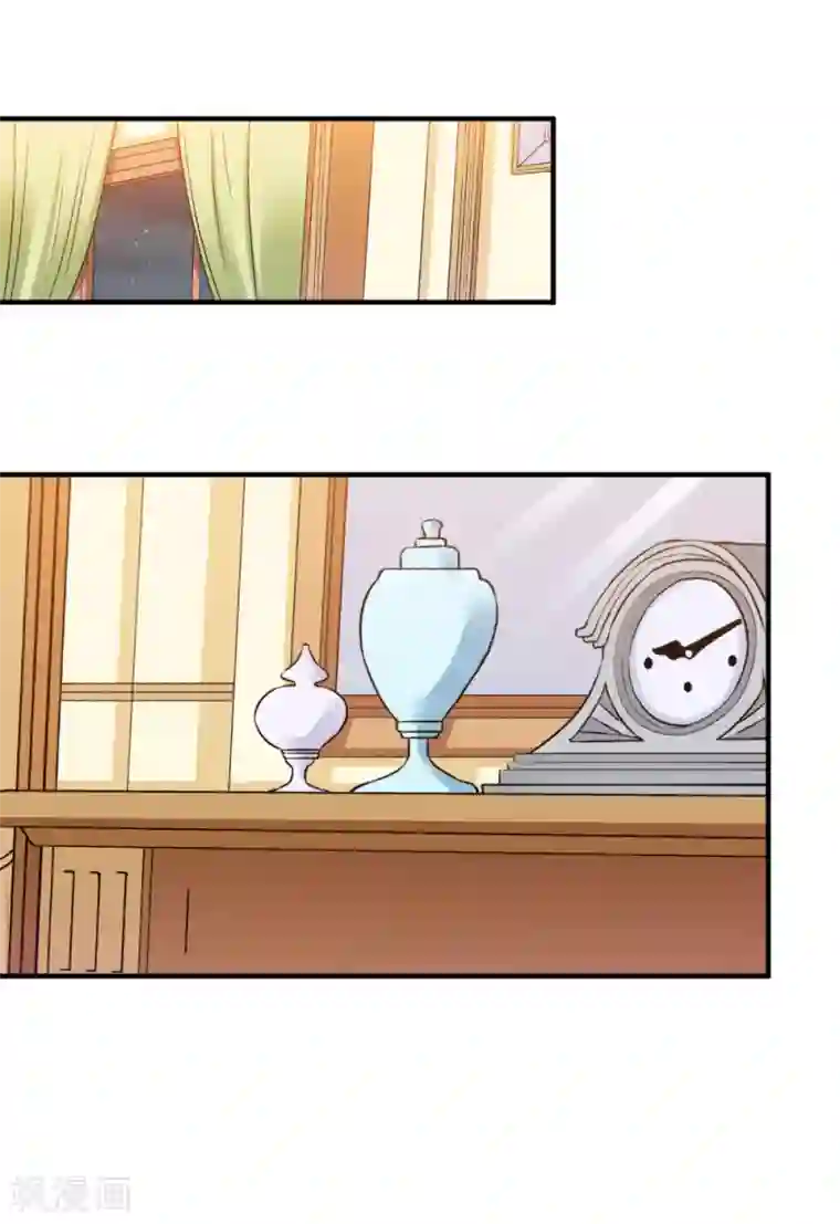 总裁大人好羞耻第83话 总裁被发好人卡？