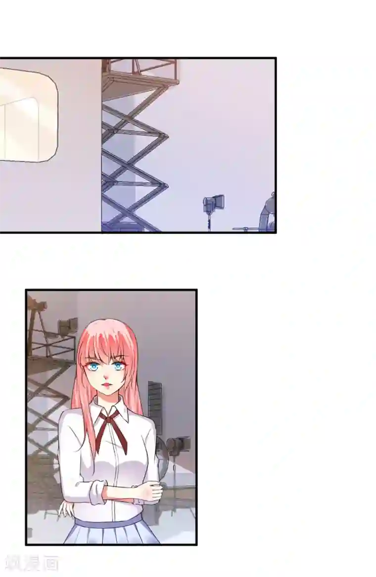 总裁大人好羞耻第84话 我说要就要！