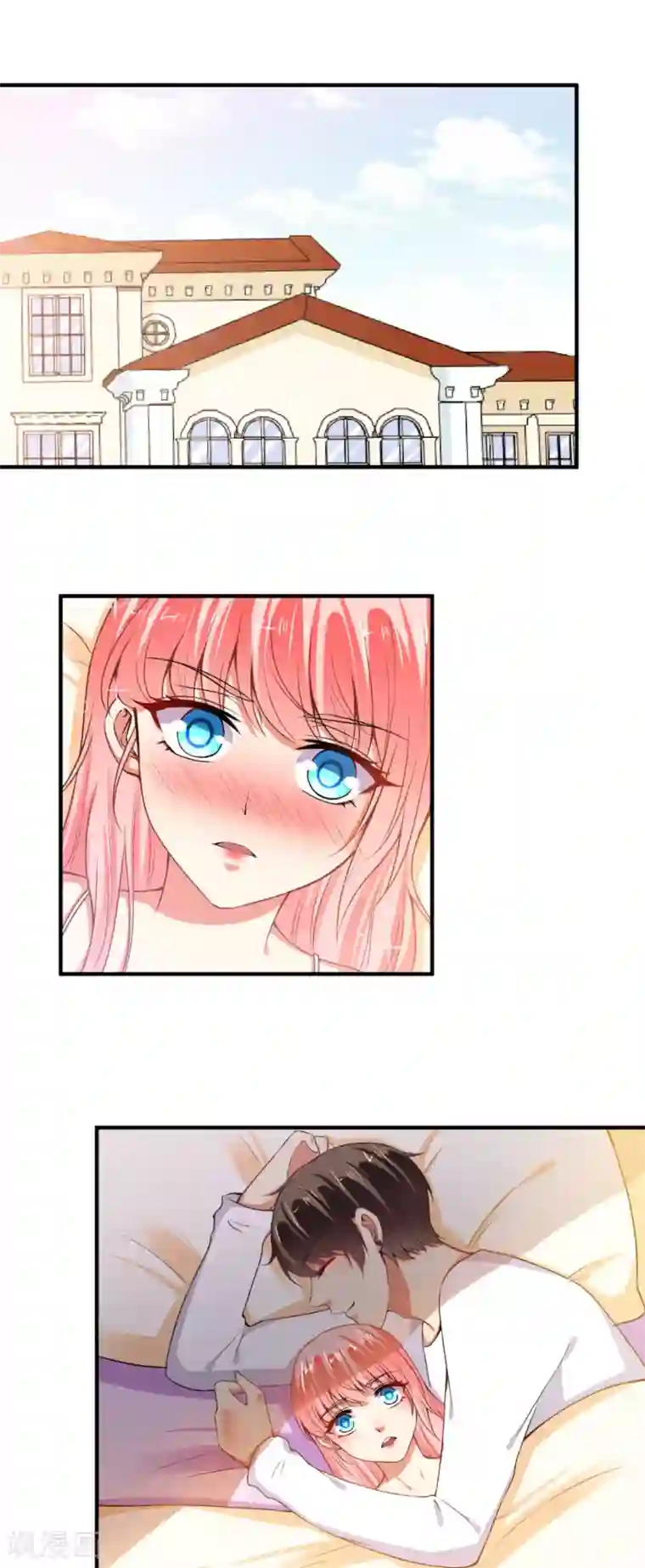 总裁大人好羞耻第86话 顾太太，吻我！