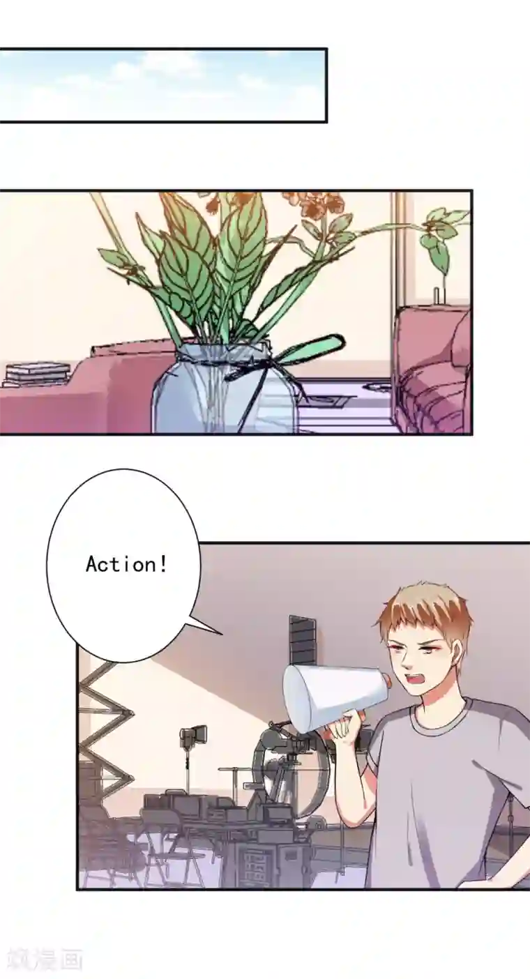 总裁大人好羞耻第88话 绿茶再现