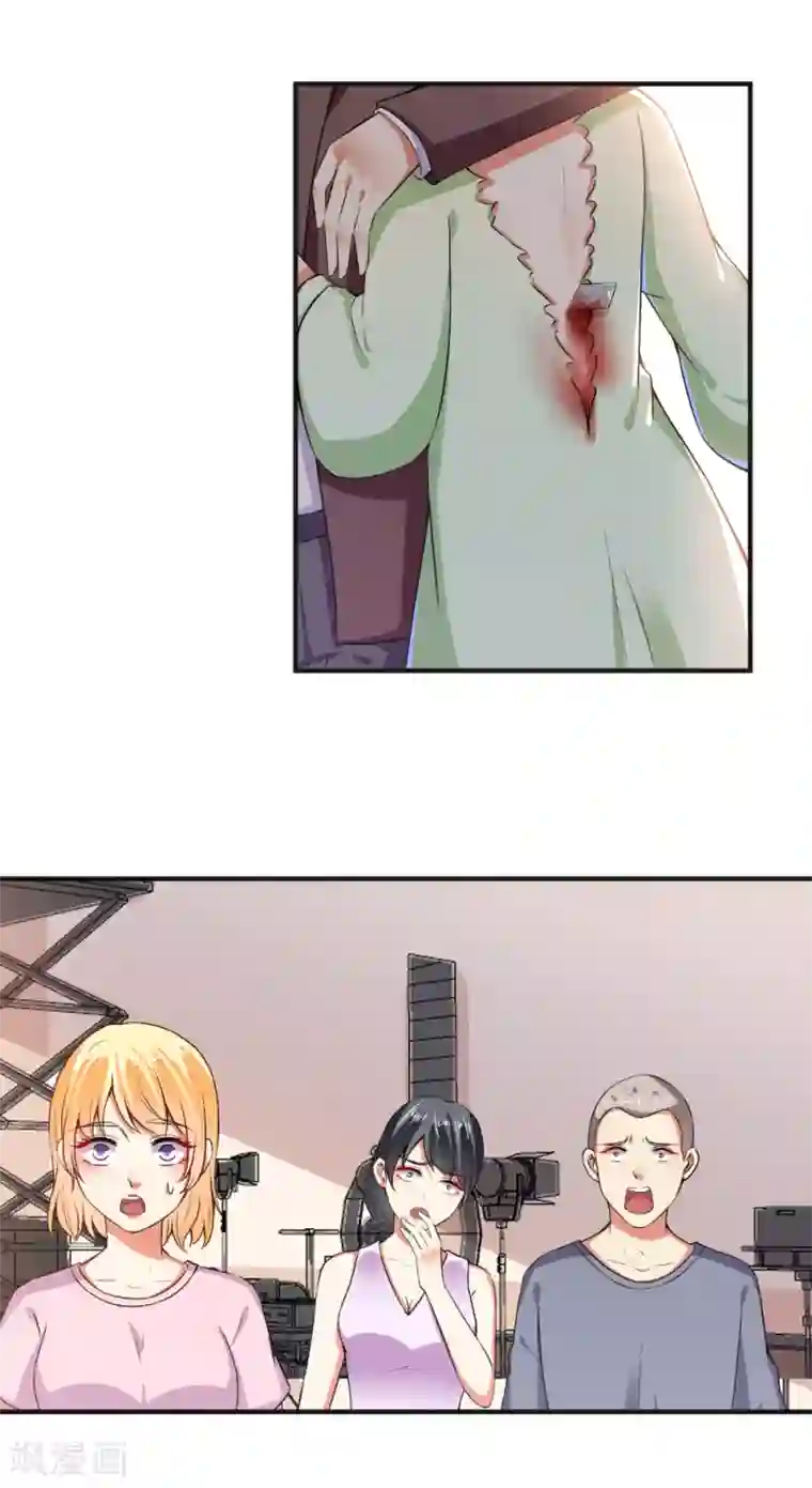 总裁大人好羞耻第89话 弄出血了