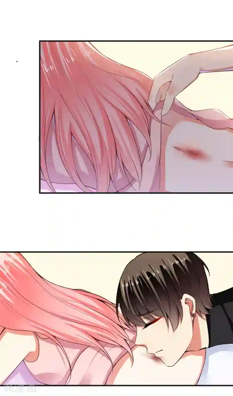 总裁大人好羞耻第90话 总裁的霸令