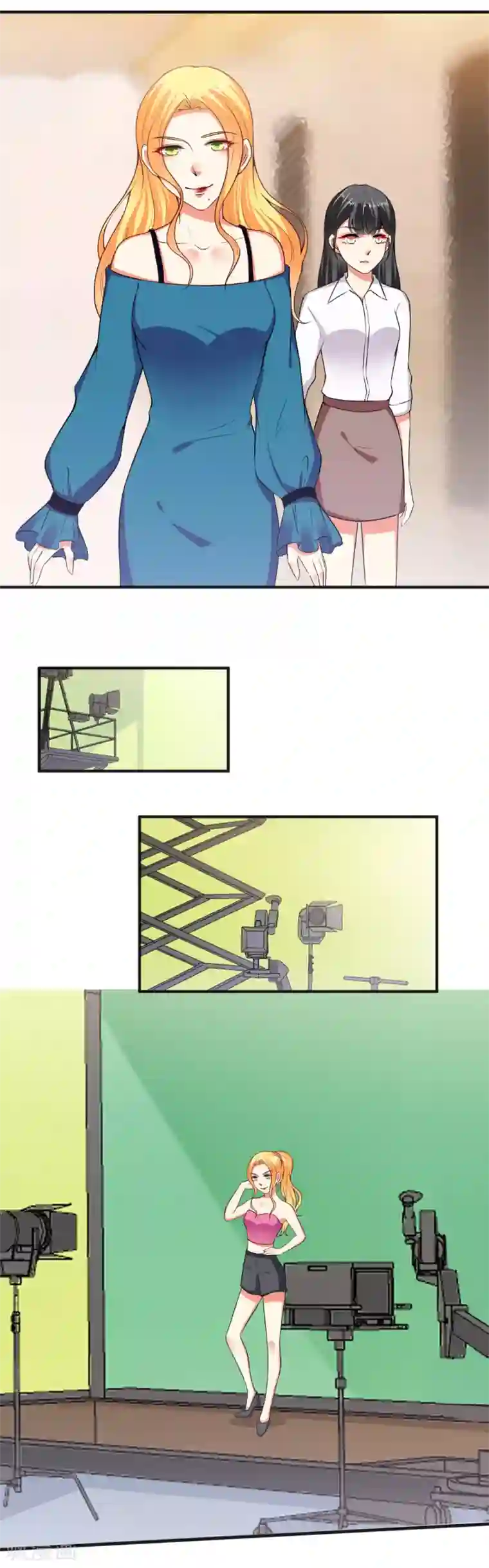 总裁大人好羞耻第102话 春风得意