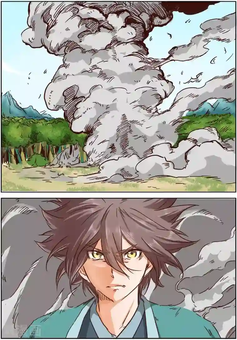 星武神诀第22话