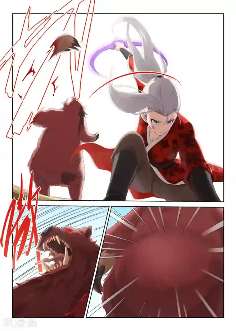 星武神诀第51话