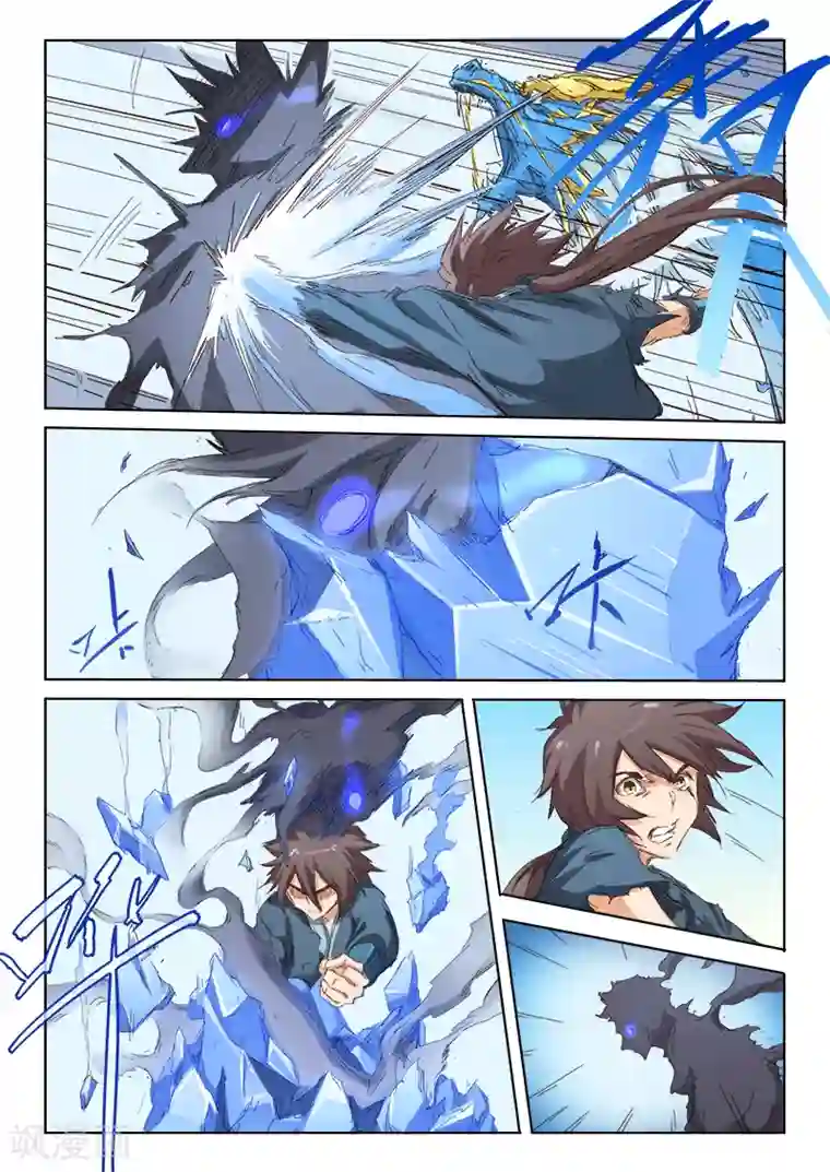 星武神诀第60话