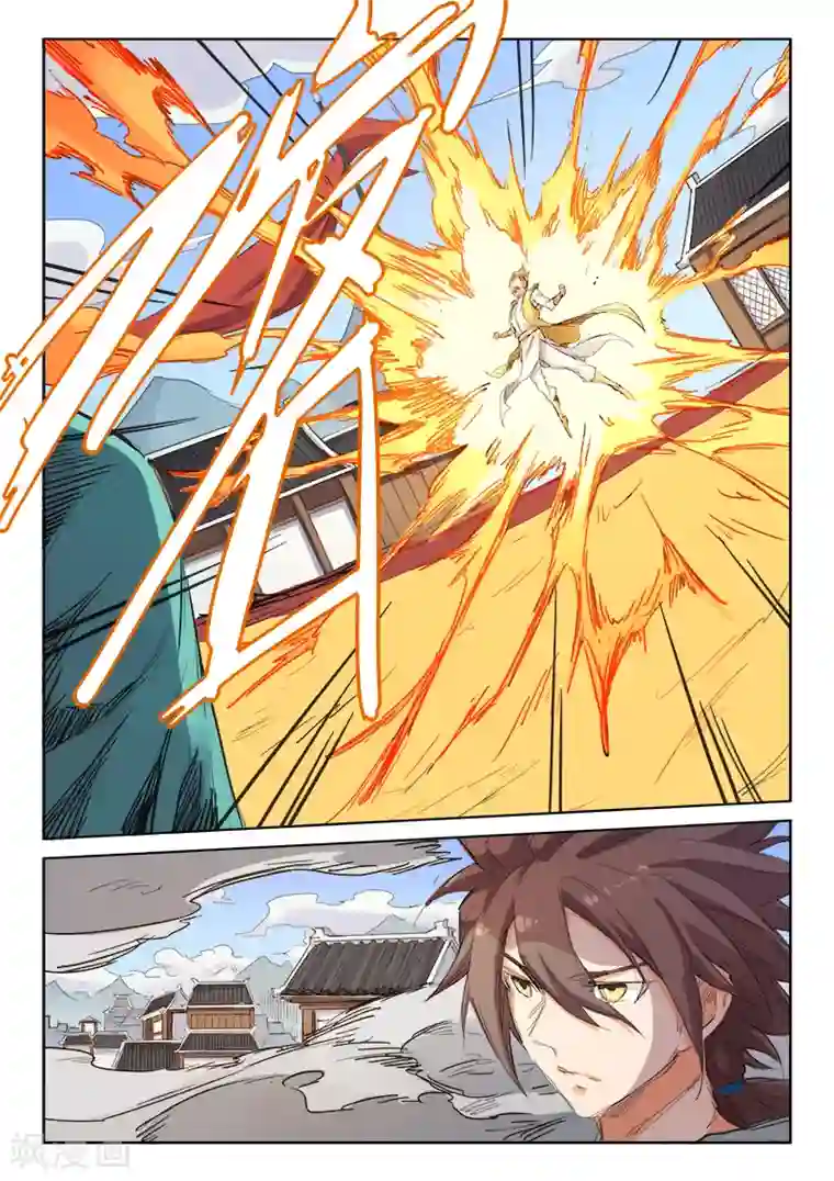 星武神诀第100话