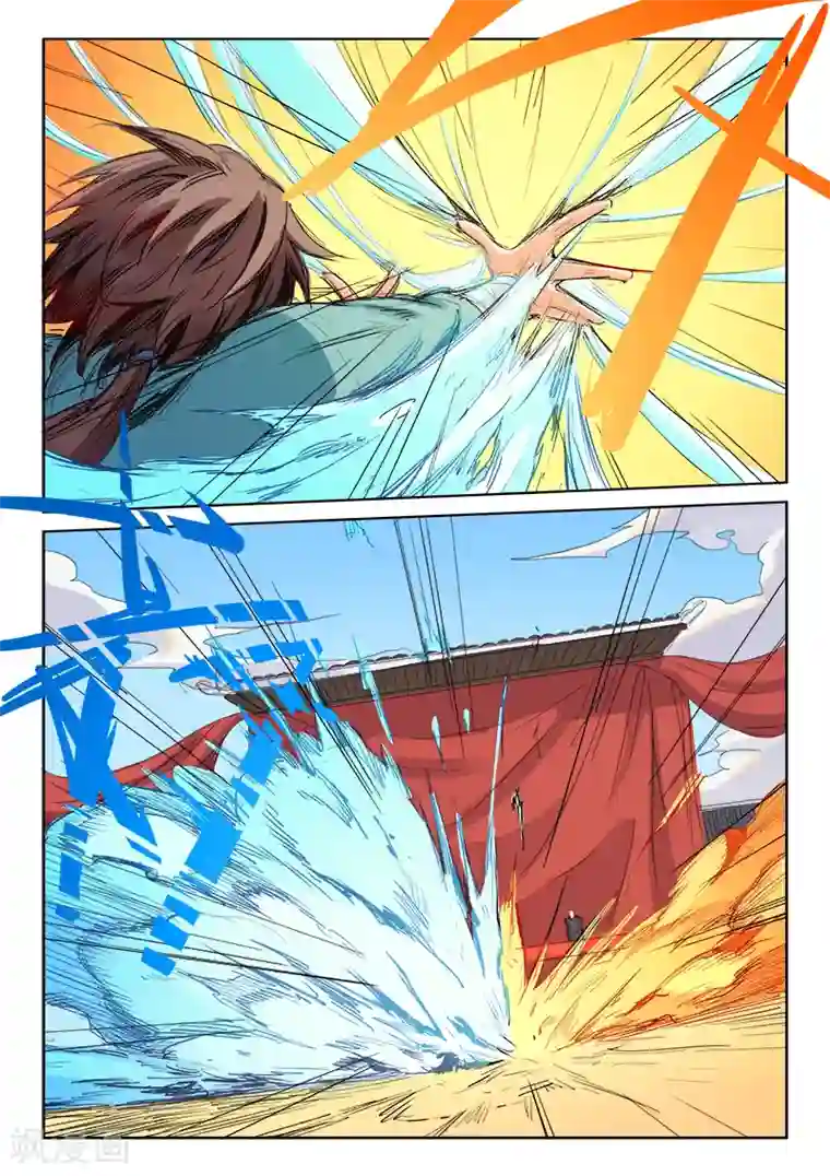 星武神诀第100话