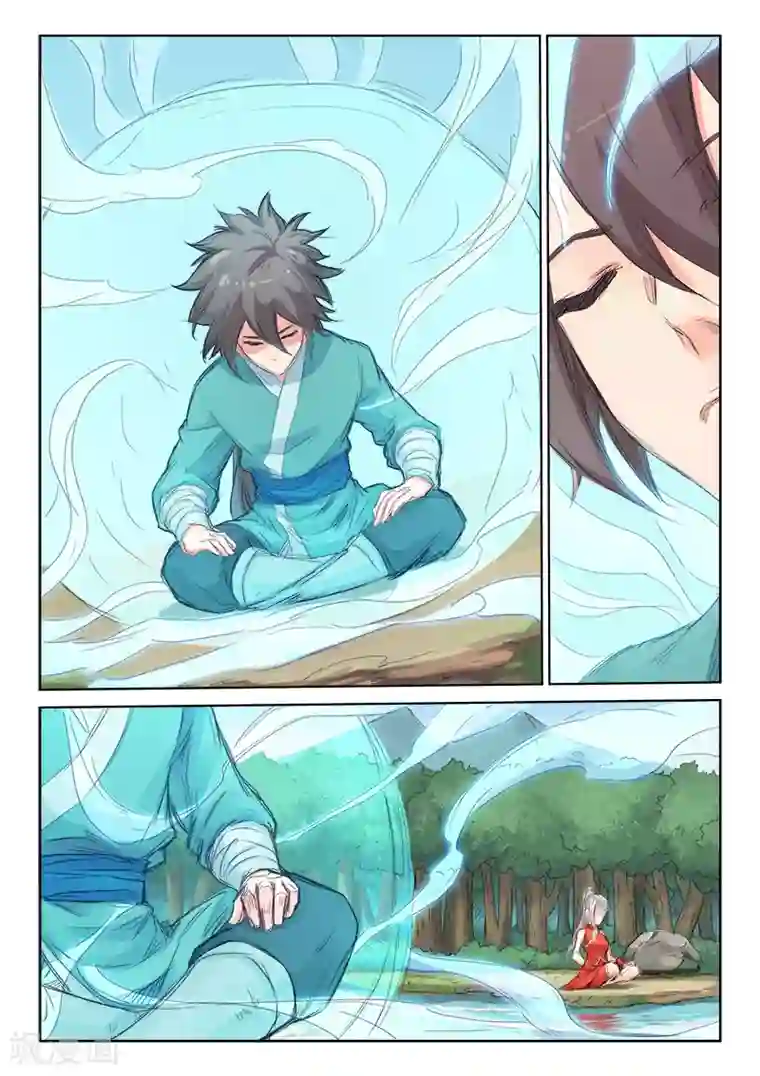 星武神诀第109话