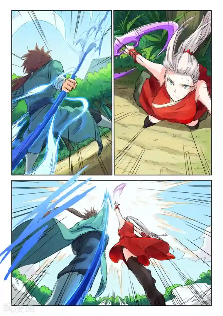 星武神诀第113话