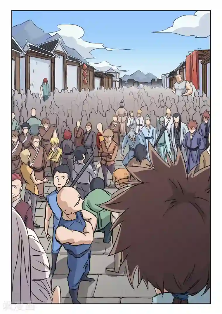 星武神诀第131话