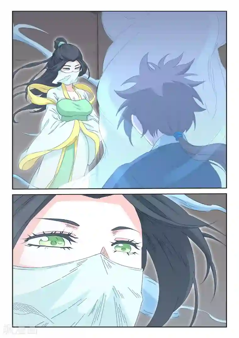 星武神诀第135话