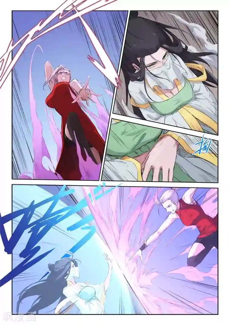 星武神诀第136话