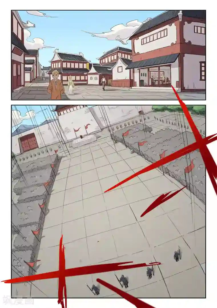 暖暖直播视频在线观看第137话