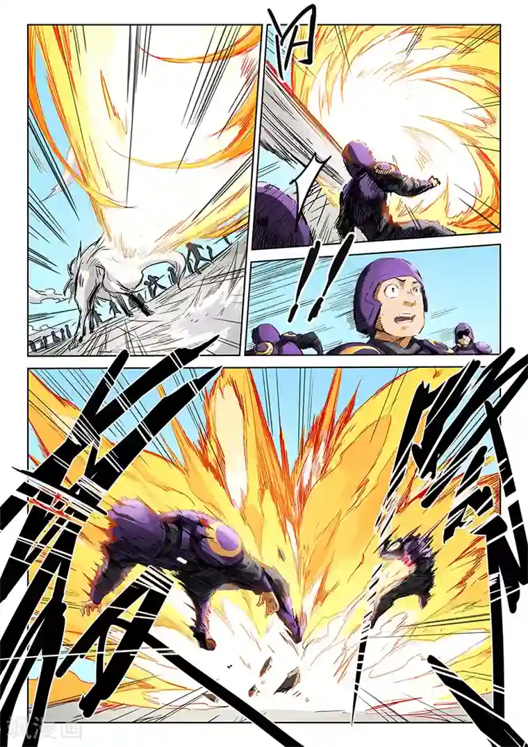 3d漫画极乐神教第151话