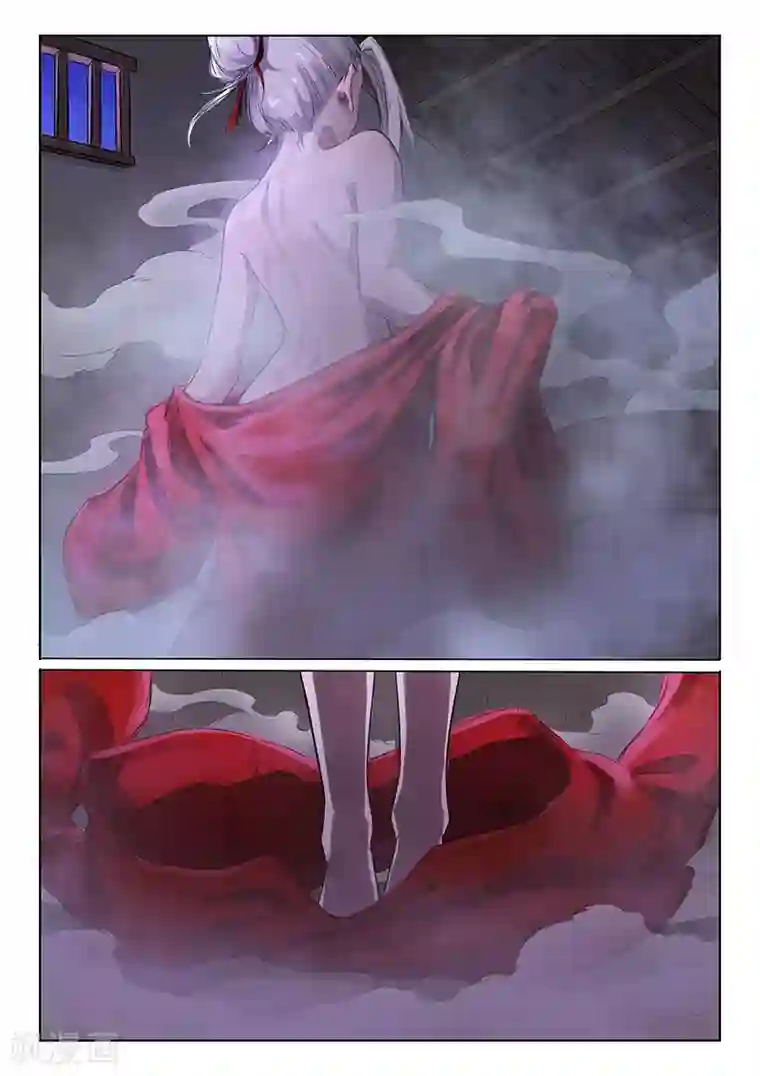 星武神诀第162话