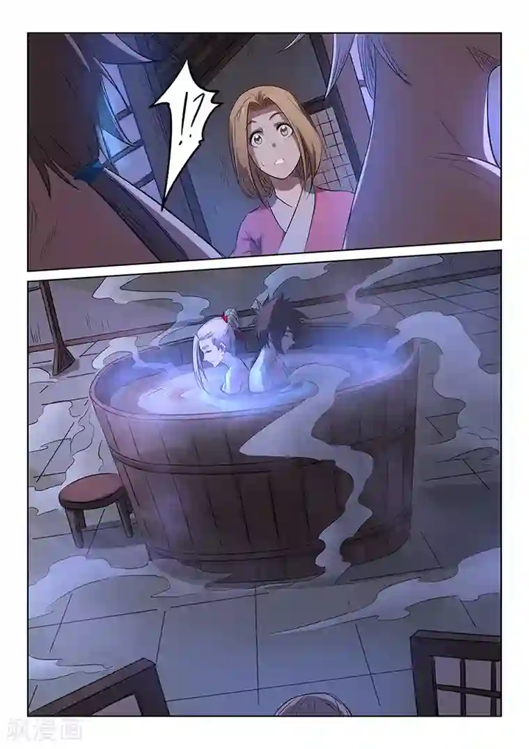 星武神诀第163话