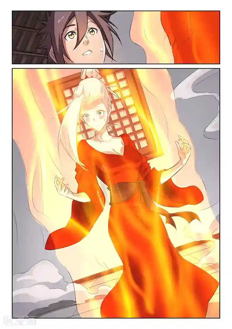 星武神诀第164话