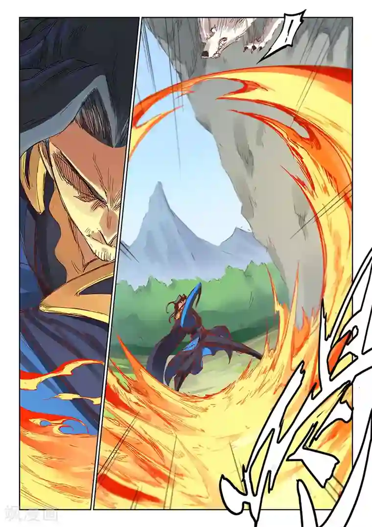 星武神诀第185话