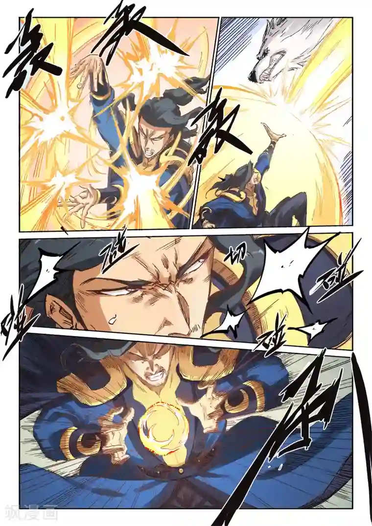 像狗一样趴着承受第185话