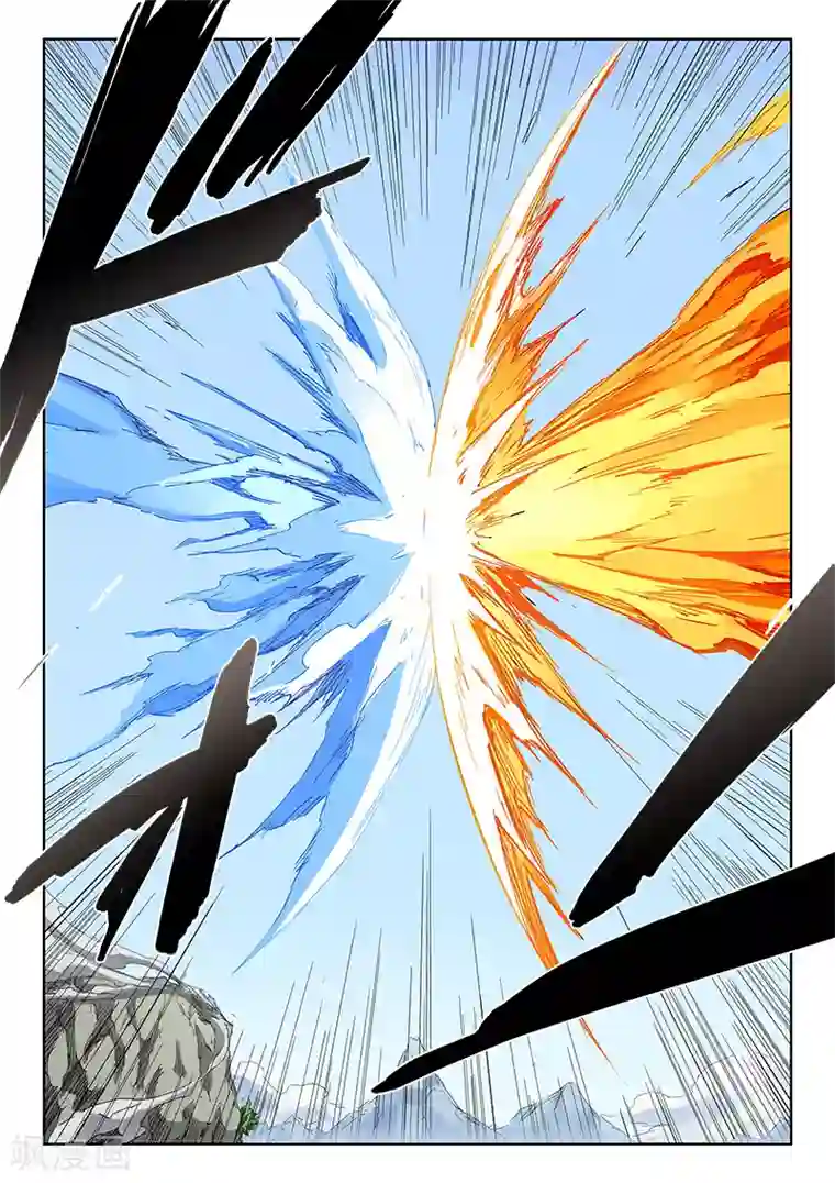 星武神诀第186话