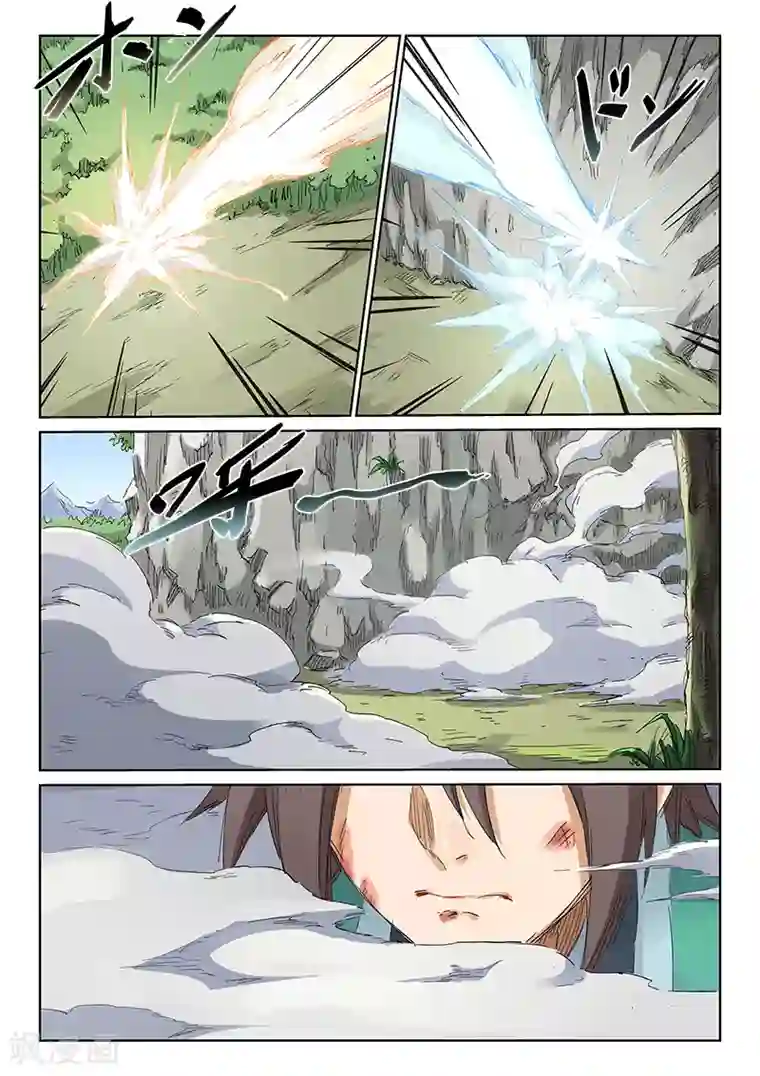 星武神诀第187话