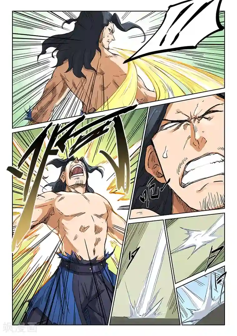 星武神诀第188话