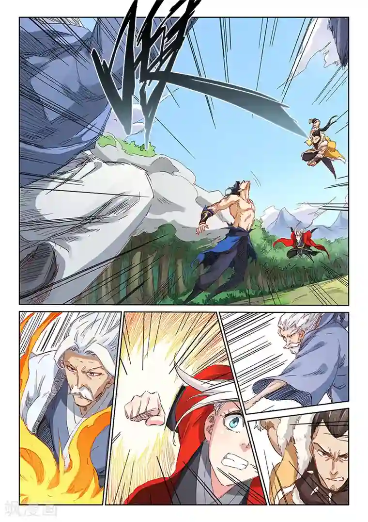 星武神诀第188话