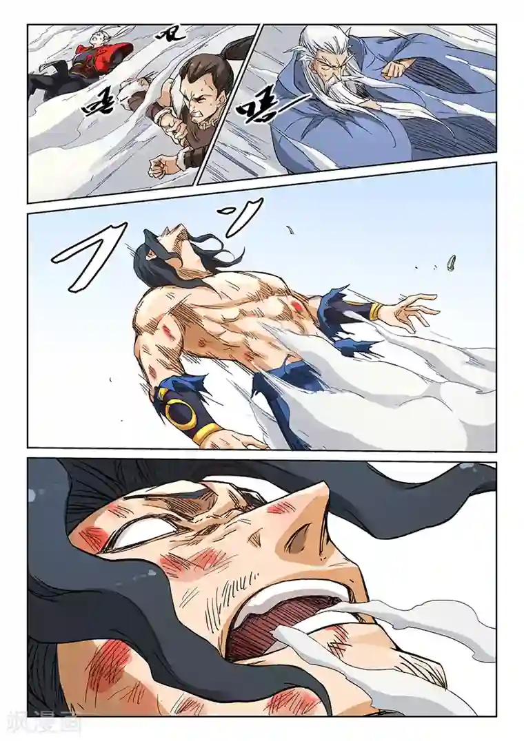 星武神诀第189话