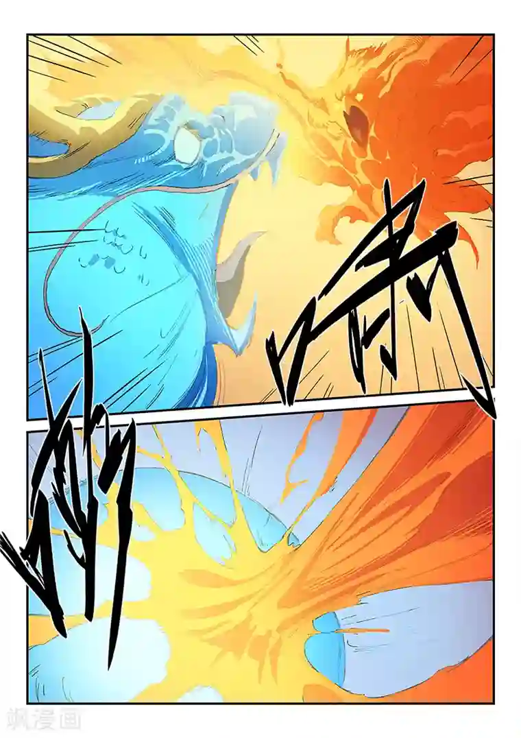 星武神诀第318话