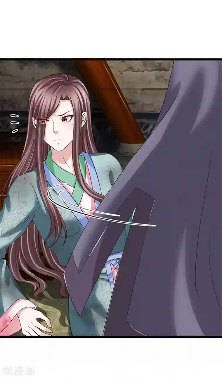 我穿越成了恶毒皇后第114话 横刀夺爱