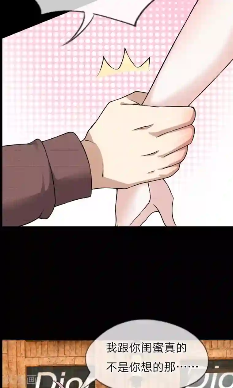 我穿越成了恶毒皇后预告