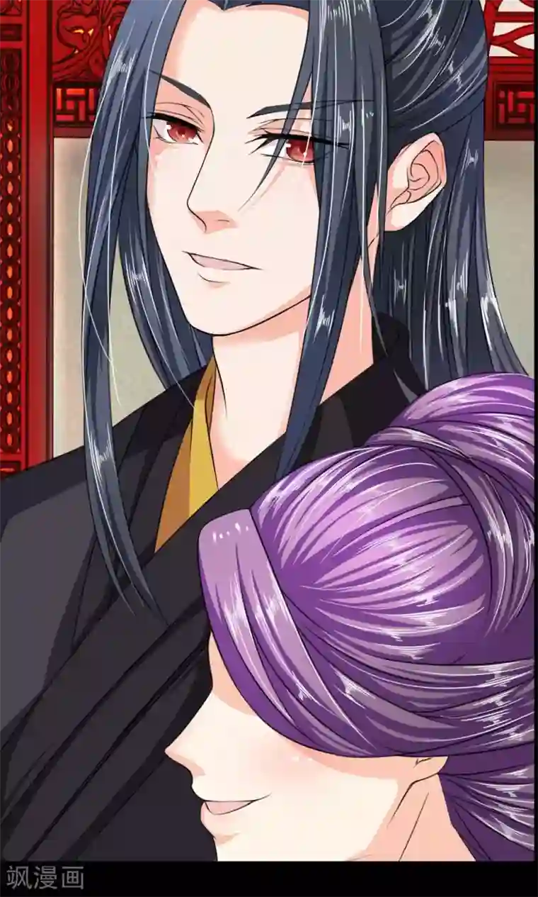 我穿越成了恶毒皇后预告