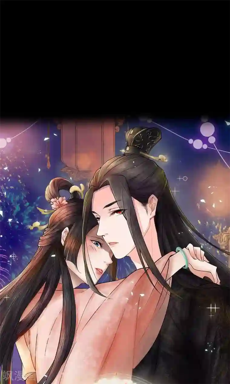 我穿越成了恶毒皇后预告