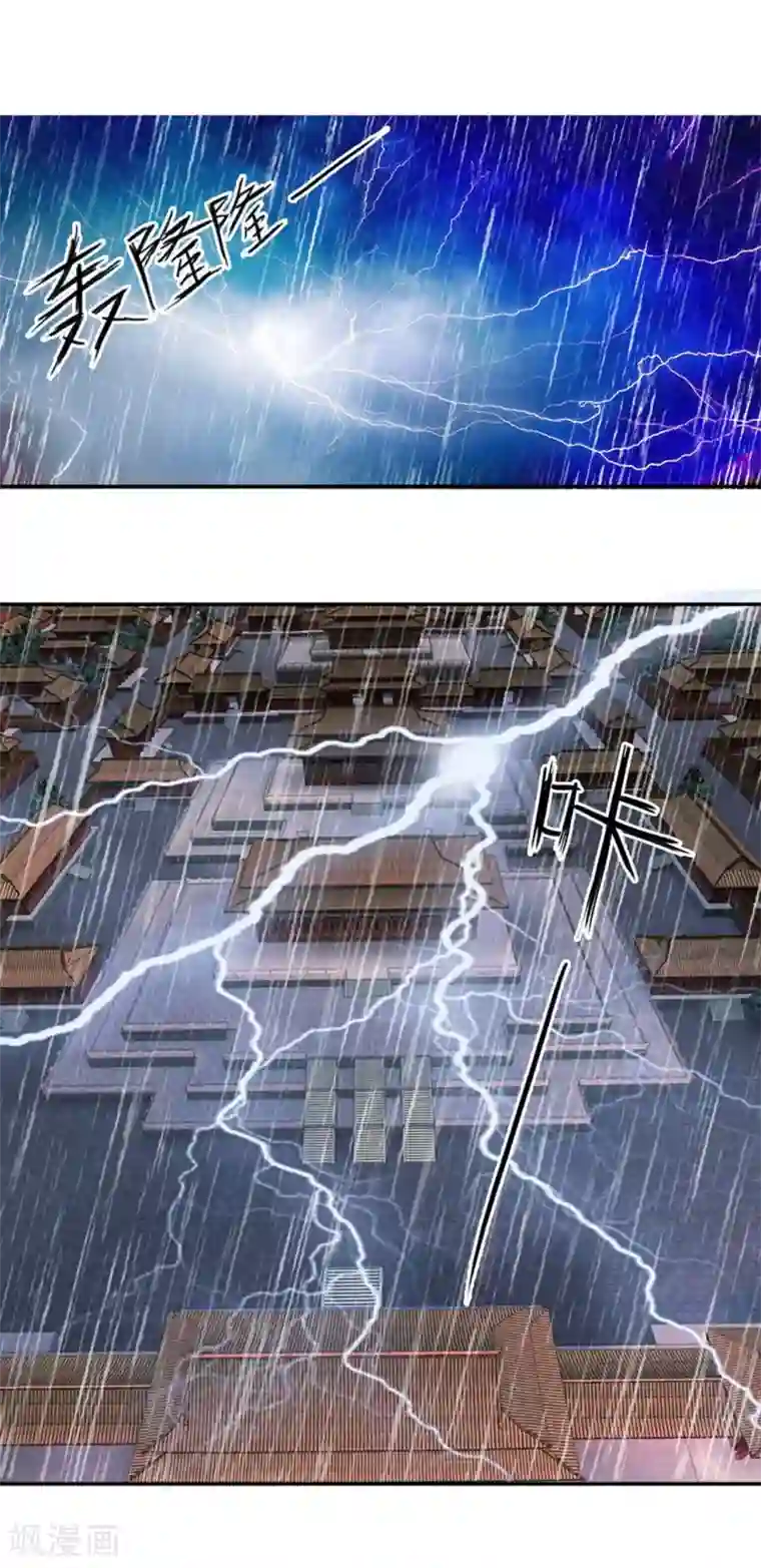 肌肉狗Jan驯化第1话 渣男永远是渣男