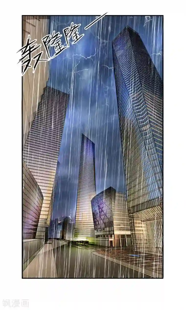 我穿越成了恶毒皇后第1话 渣男永远是渣男