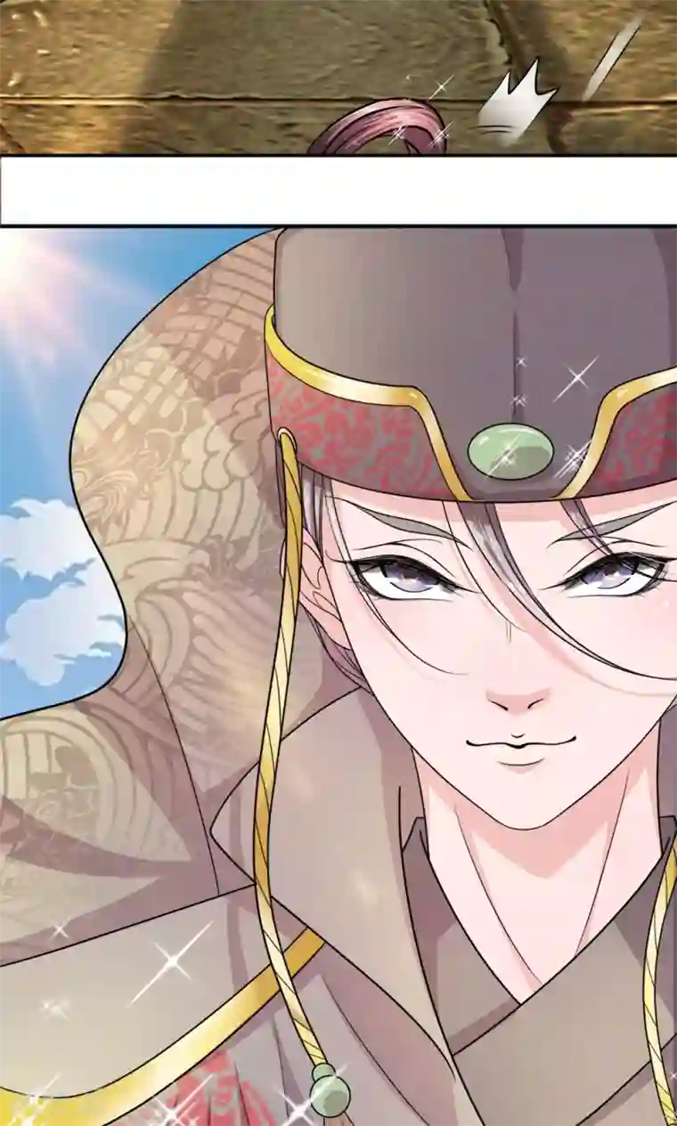 我穿越成了恶毒皇后第6话 这太监是谁？