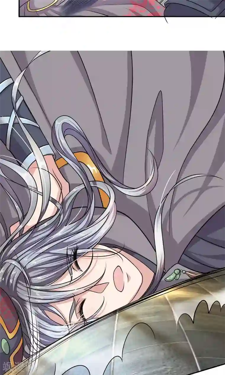 我穿越成了恶毒皇后第9话 一查到底！