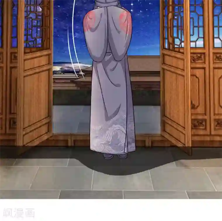 我穿越成了恶毒皇后第13话 本是夫妻一体