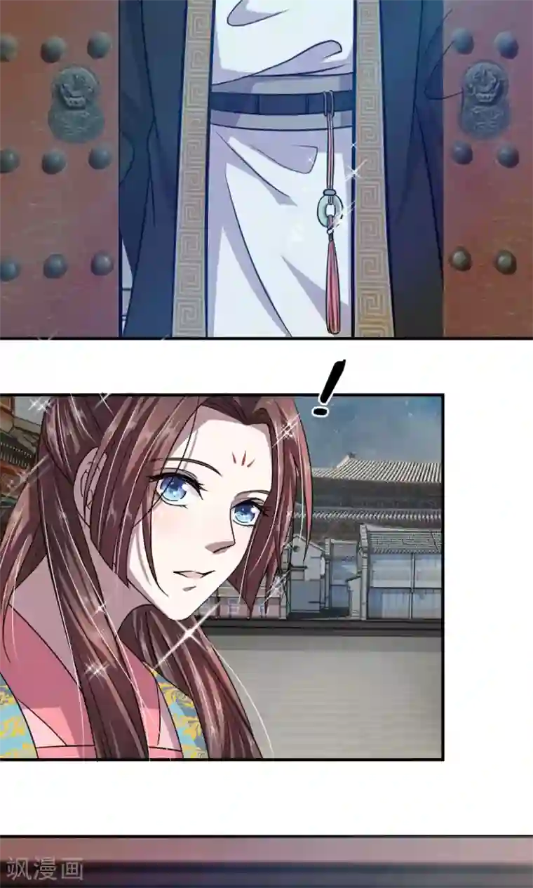 我穿越成了恶毒皇后第18话 圣意不可违