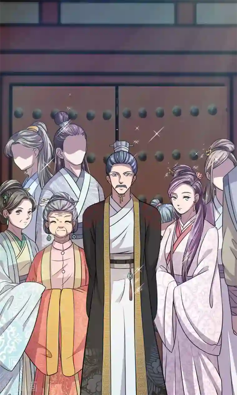 我穿越成了恶毒皇后第18话 圣意不可违