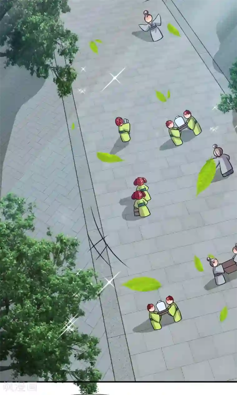 我穿越成了恶毒皇后第20话 冷漠的一家人