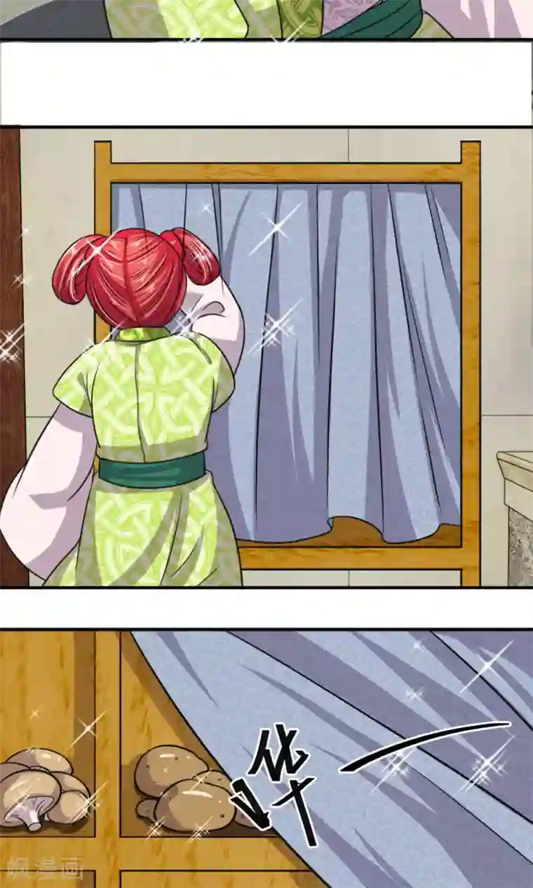我穿越成了恶毒皇后第23话 娘娘竟然会烧菜？
