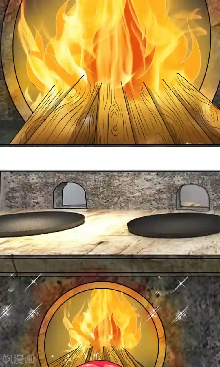 我穿越成了恶毒皇后第24话 这丑东西是盐？