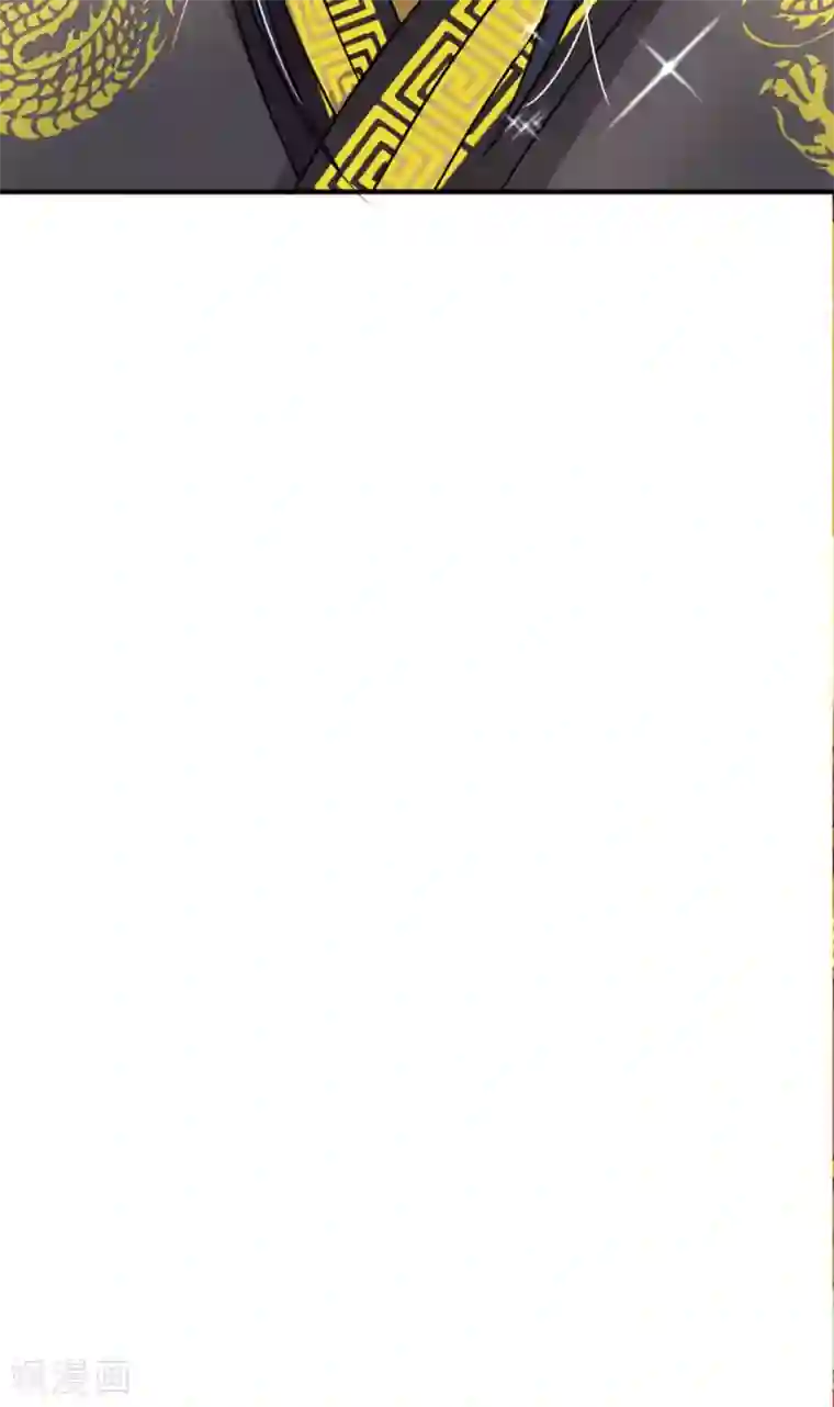 我穿越成了恶毒皇后第26话 收买人心很简单