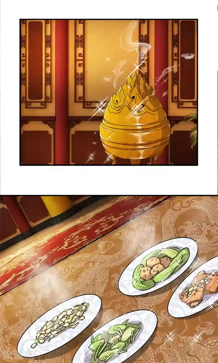 我穿越成了恶毒皇后第26话 收买人心很简单