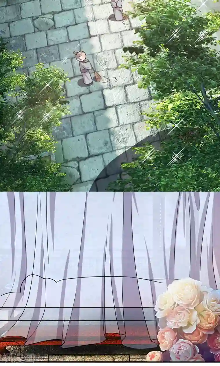 我穿越成了恶毒皇后第27话 “胡来之作”