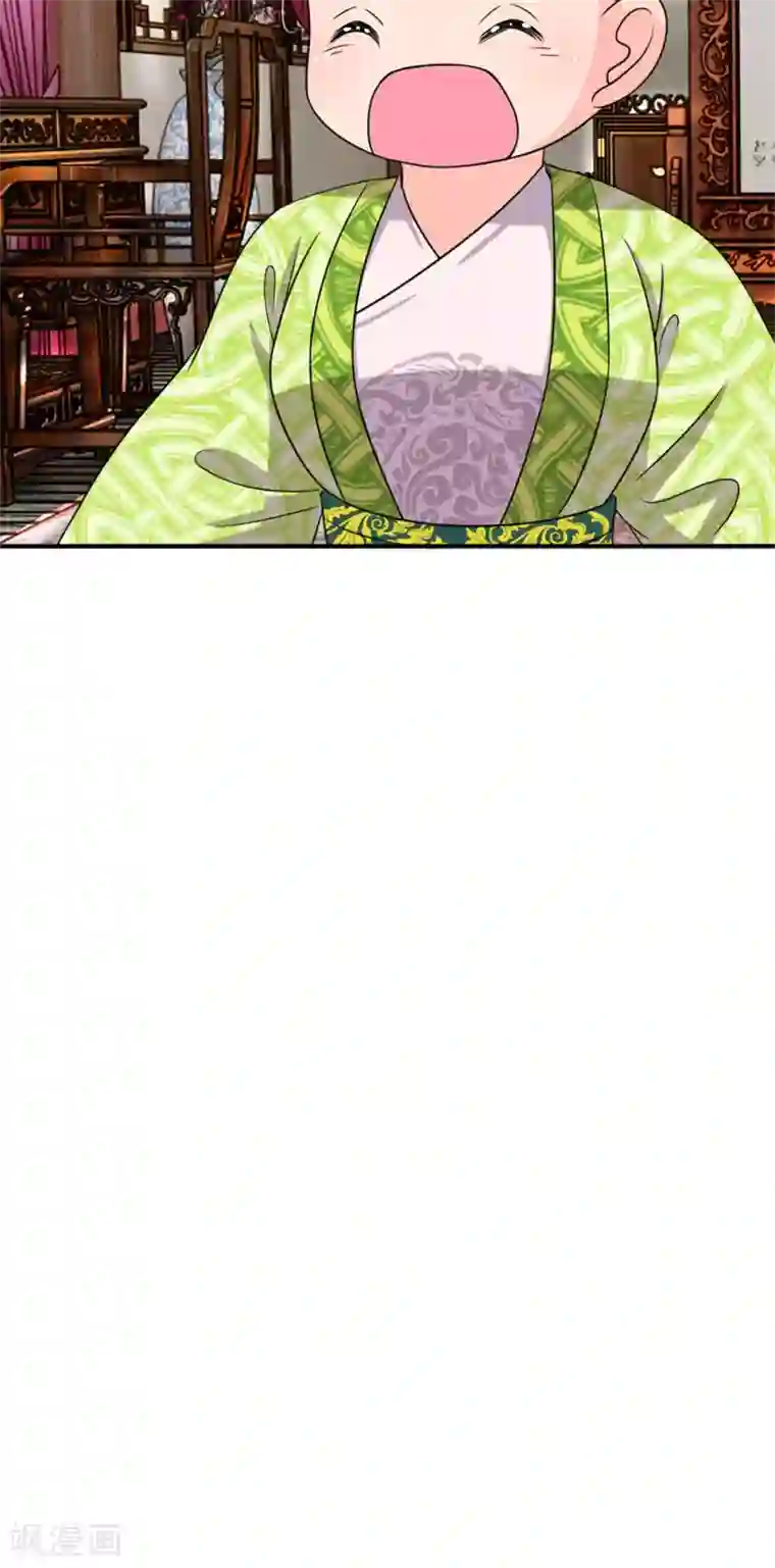 我穿越成了恶毒皇后第28话 被人伺候着也挺好的