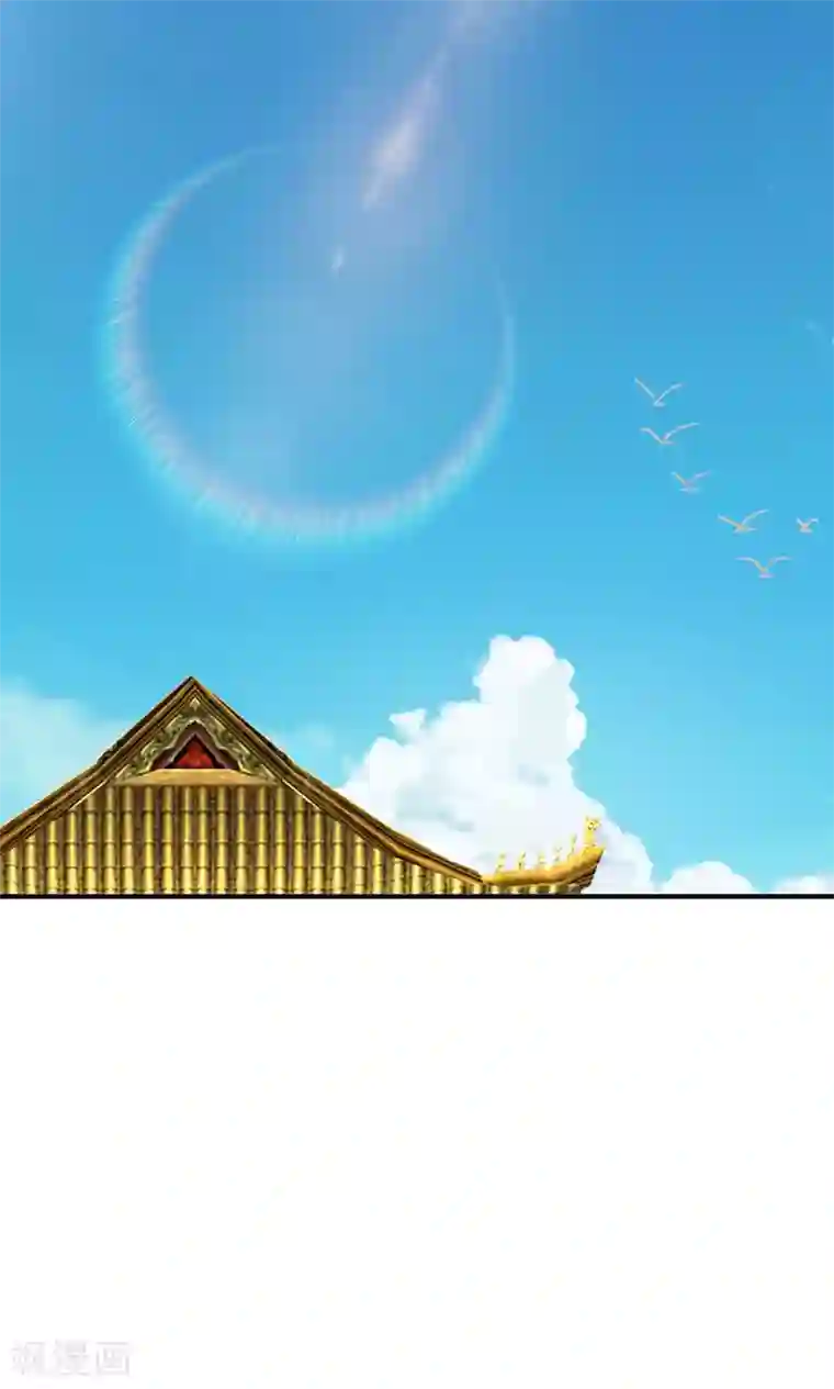 我穿越成了恶毒皇后第31话 自己动手丰衣足食